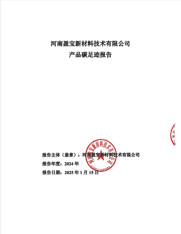 aac56d4eb456f3809ab616a5c8a1953.png aac56d4eb456f3809ab616a5c8a1953.png